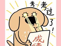 -泰康拜博口腔医院(江北总院)