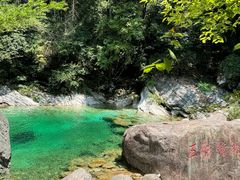 -黄山翡翠谷景区