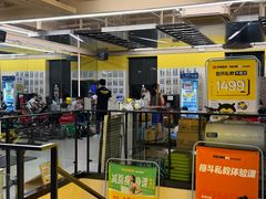 -FEELINGME乐刻包月私教馆·健身(澳门路店)