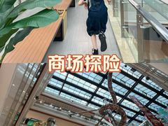 -巴黎春天(浦建店)