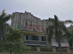 门面-茶油香闽南菜·花园餐厅(前埔店)