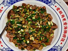 -旺角小渔村·海肠捞饭开创者(环山路店)