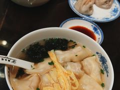 -熙盛源(凤凰街店)