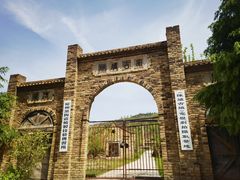 -陈炉古镇