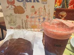 -OUR Bakery(中海环宇荟店)