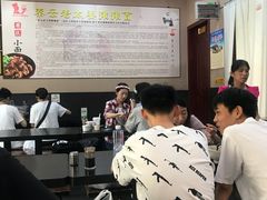 -秦云老太婆摊摊面(磁器口店)