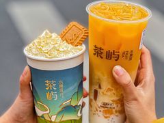 -茶屿水果茶(太古里店)