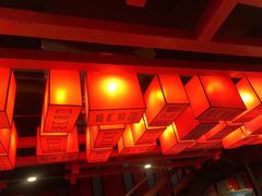 -前门·鲜肉火锅(长风店)