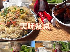 -侨乡