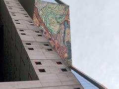 -四川美术学院美术馆