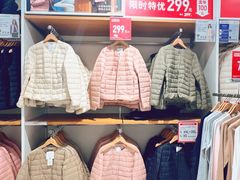 -优衣库(武汉国际广场店)