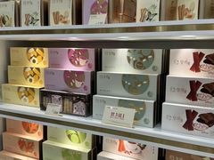 -皇玥(尖沙咀店)
