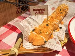 -在老街·淮安大排档·甜麻干煸龙虾·烧烤(河下古镇店)