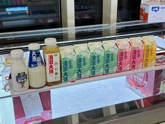 -心乐生活新鲜屋(星海广场店)