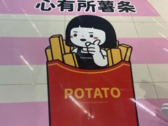-中贸广场