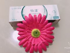 -宝岛眼镜·星创视光中心·林德伯格·奢品集合(北京世纪金源店)