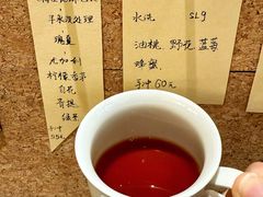 -Radar Coffee(思南路店)