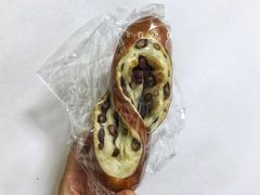 碱水红豆包-Miette制菓所