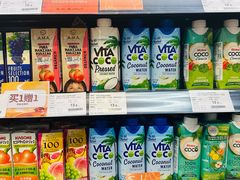 -Olé精品超市(北京合生汇店)