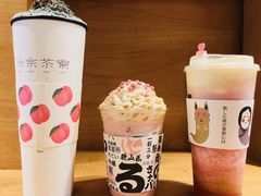 -伏小桃(明瓦廊店)