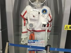 游乐设施-梦东方未来世界航天主题乐园