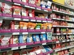 -北京华联生活超市(兰州红星店)