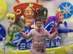 -安徒生童话乐园