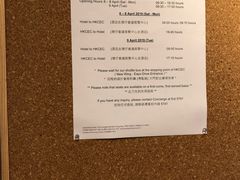 -香港港岛太平洋酒店