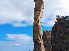 -三清山风景名胜区