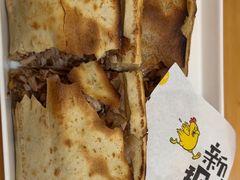 -宝光熏肉鞋底火烧(新街口店)