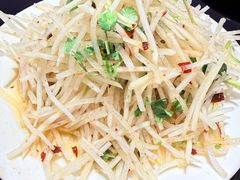 -三中高皇羊肉馆