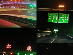 -吉林市朱雀山国家森林公园