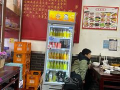 -馄饨侯(前门店)
