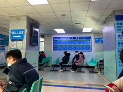 -中国人民解放军空军特色医学中心(空军总医院)