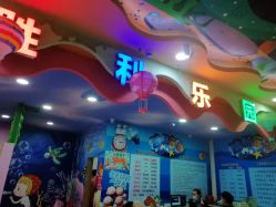 -胜利乐园(胜利购物广场店)