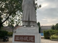 -大旗头古村