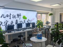 -多元奇梦视野乐园