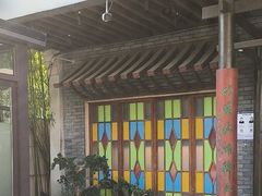 -凤竹园(修水店)