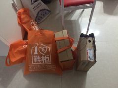 -万达广场(盐城盐都店)