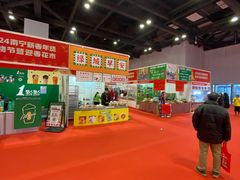 -南宁国际会展中心