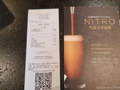 -星巴克(广州中华广场B1层店)