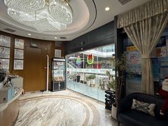 -方津口腔(旺墩路店)