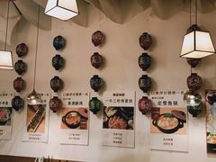 -一井烧肉·活鳗·寿司(望京SOHO店)