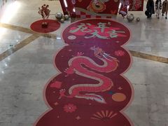 -天河领展广场