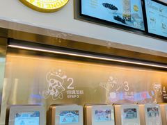 -海底捞火锅(高新万达广场店)