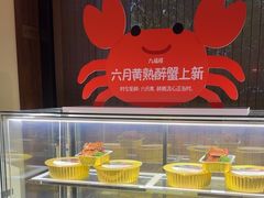 -九福楼大酒店