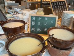 -福州仓山凯悦酒店·Market Cafe Lacucina咖啡厅