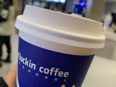-瑞幸咖啡(北美N1购物中心店)