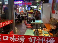 -川正旺江湖菜(三元桥店)