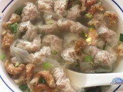 -汪一挑馄饨(老街店)